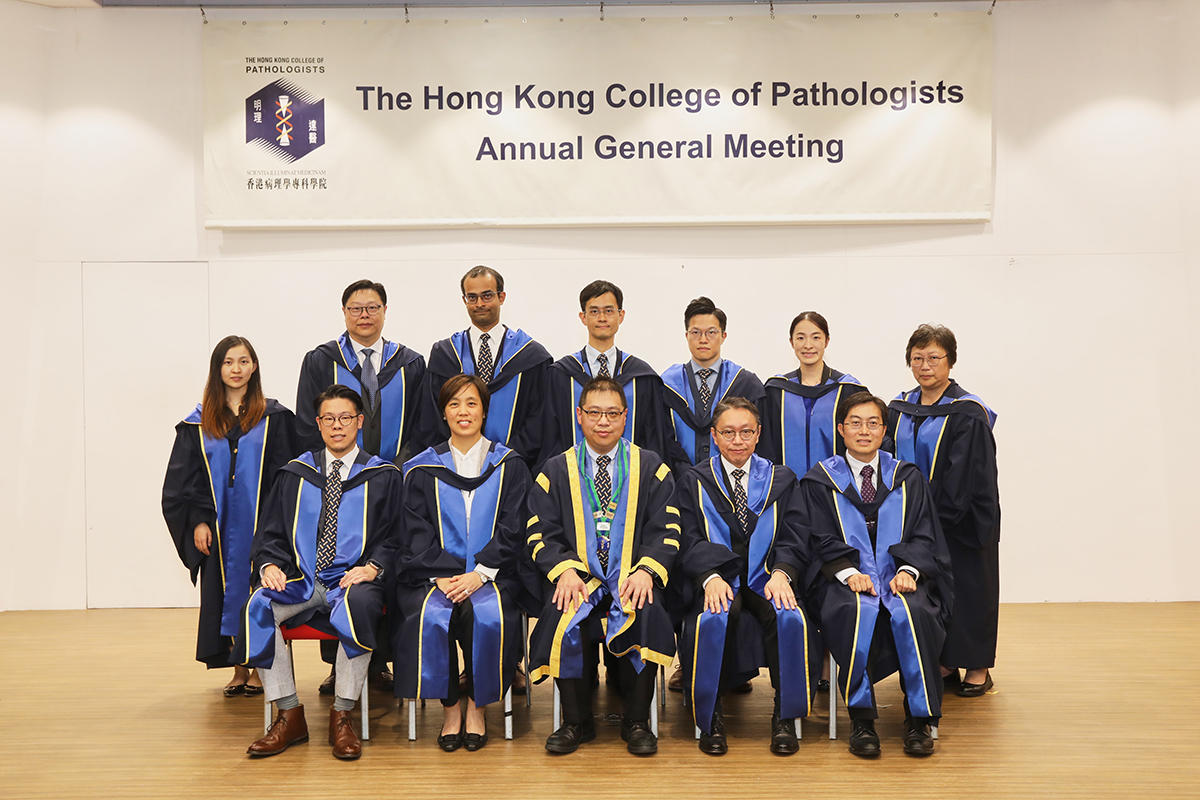 Photo of Council 2025